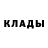 МЕТАДОН белоснежный Dramie