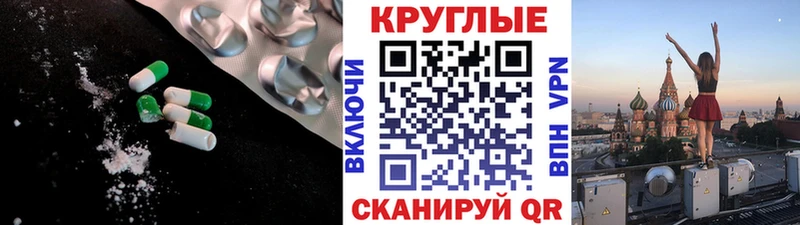 ссылка на мегу ссылки  Жуков  Экстази TESLA 
