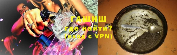 спиды Верея