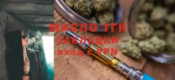 мдпв Вязники