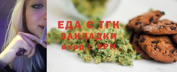 твердый Волосово