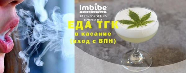 твердый Волосово