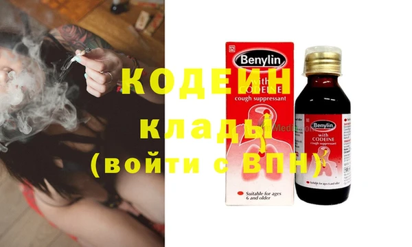 мдпв Вязники