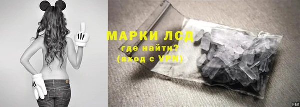 мяу мяу мука Волоколамск