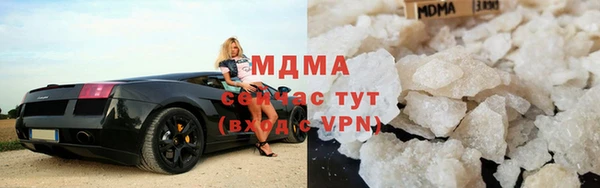 гидропоника Вязьма