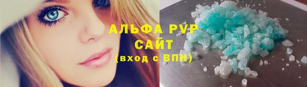 героин Верхнеуральск