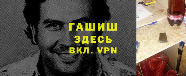 гидропоника Вязьма
