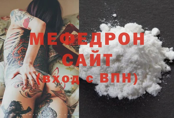 кокаин премиум Верхний Тагил