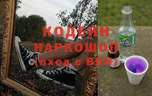мдпв Вязники