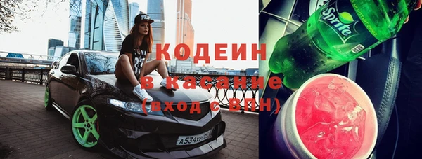 мдпв Вязники