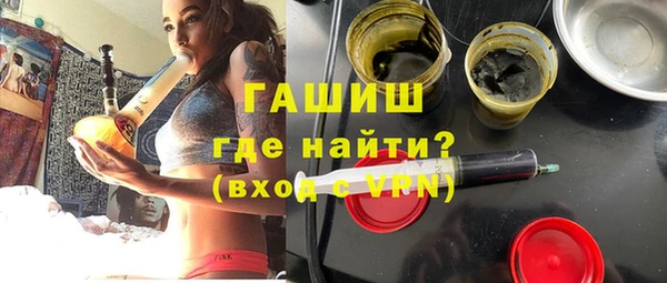 Альфа ПВП Володарск