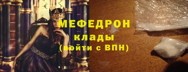 гидропоника Вязьма