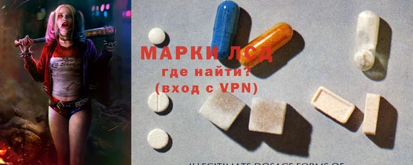 мяу мяу мука Волоколамск