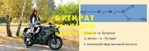 твердый Волосово