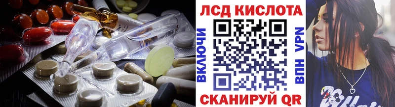 купить наркотики сайты  Жуков  blacksprut рабочий сайт  ЛСД экстази ecstasy 