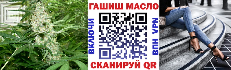 Дистиллят ТГК концентрат  Жуков 